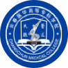 长春医学高等专科学校