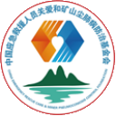 中国尘肺病防治基金会