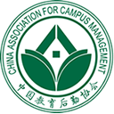 中国教育后勤协会