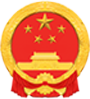 中国河北