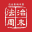 法治周末