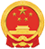 中国讷河