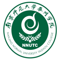 南京师范大学泰州学院