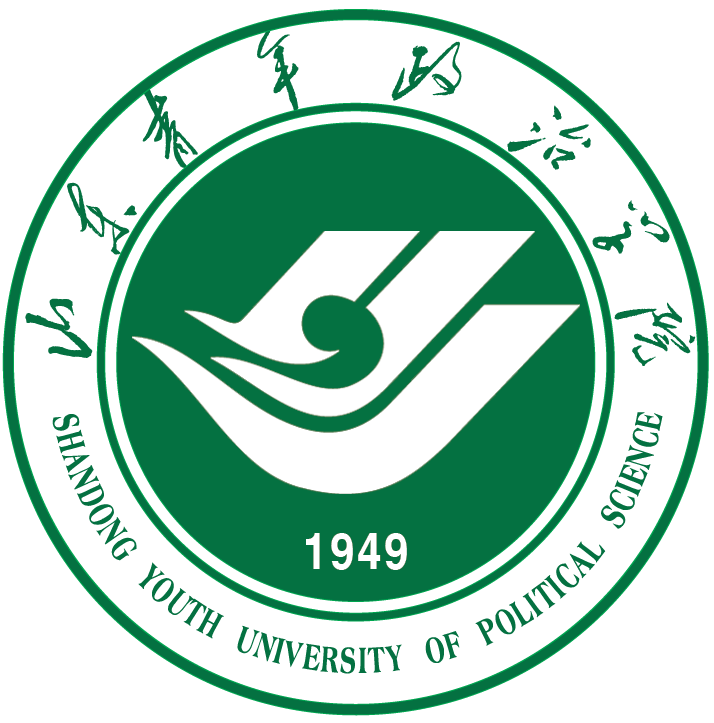 山东青年政治学院