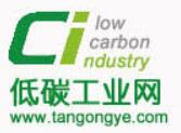 低碳工业网
