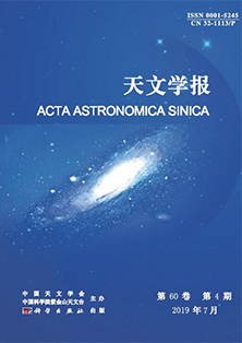 天文学报