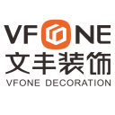 深圳写字楼装修网