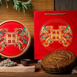 中国月饼之乡特色养生月饼