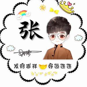 用户牛牛农村传统无烟柴火灶