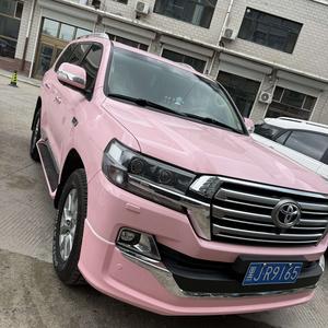 蛙十九炭火蛙锅（总部）