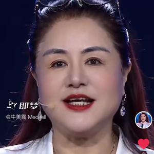 牛博士--资深海归医美专家