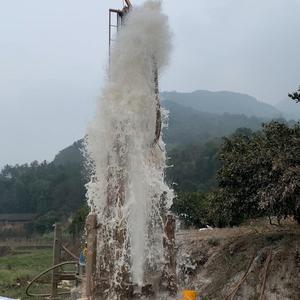 常德忠泉钻井工程队