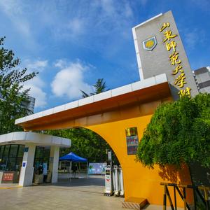 附中校园生活记录