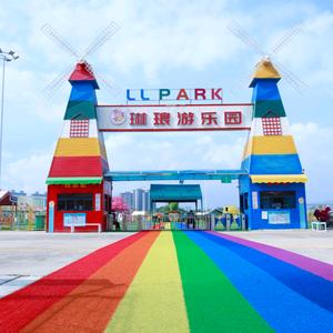 梧州市琳琅游乐园有限公司