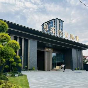 东方花园里·兰考