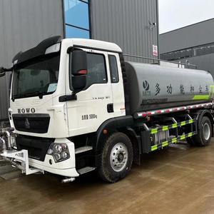 盈通洒水车生产厂家戈元甲