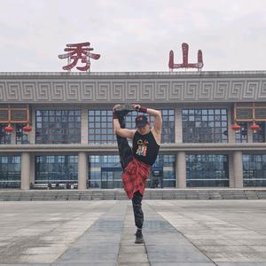 田飞龙（功夫小子）