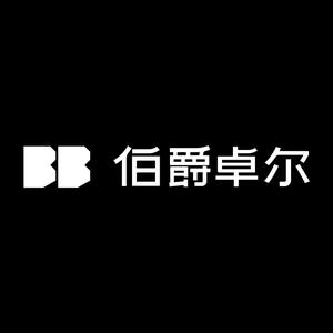 伯爵卓尔官方旗舰店
