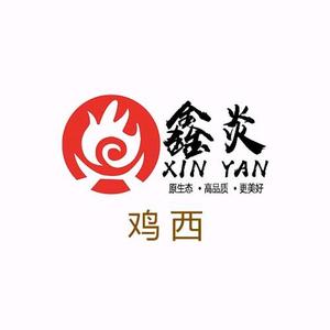 鑫炎竹炭鸡西地区总代理