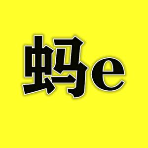 上海赋沪搬场服务有限公司