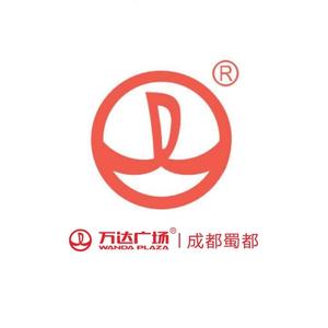 成都蜀都万达广场