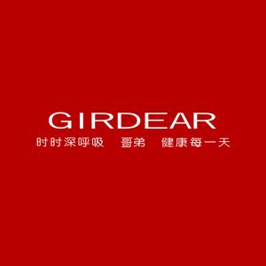 哥弟GIRDEAR服装店