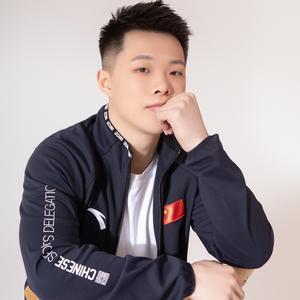 程然