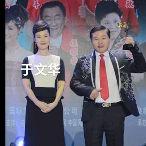 王艺旭原唱《勇敢往前闯》