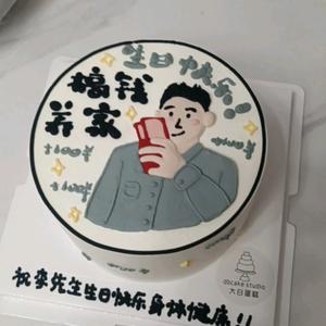 舟山老李船长