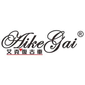 艾克复古自行车