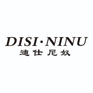 DISI·NINU 迪仕·尼奴官方团购