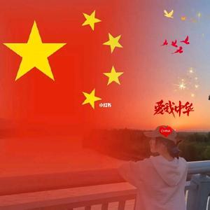 九城湖滨业主-维权互助站