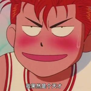 旭旭宝宝直播回放