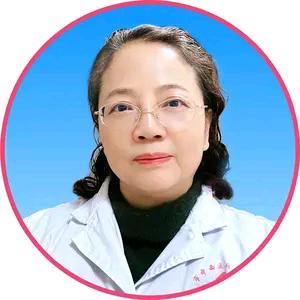 肺病名中医郑玉琼教授
