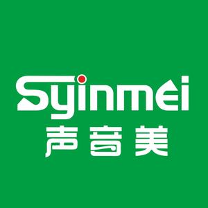 声音美广州伟帝音响设备有限公司影音专卖店