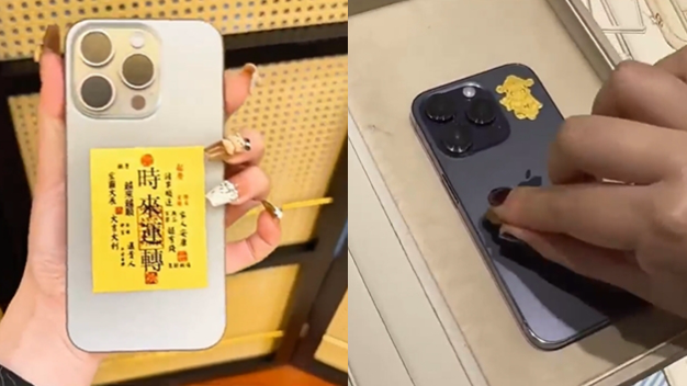 年轻人开始流行将黄金贴在手机上 年轻人开始流行将黄金贴在手机上