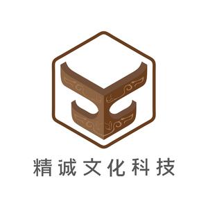 西安精诚展馆展厅设计