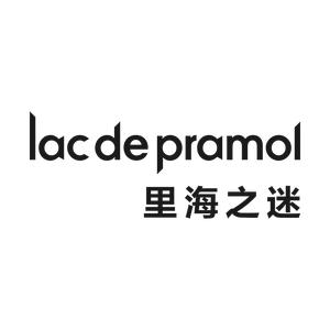 lac de pramol里海之迷护肤