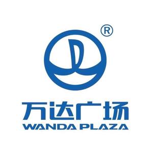 芜湖镜湖万达广场