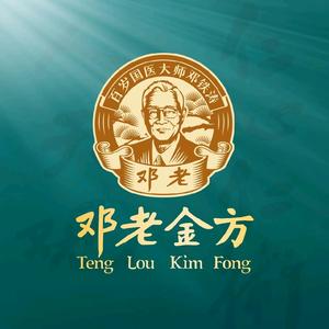 邓老金方官方旗舰店