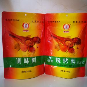 李明华调味料：健康好味道