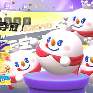 和平玩家《冲皇冠 段位》