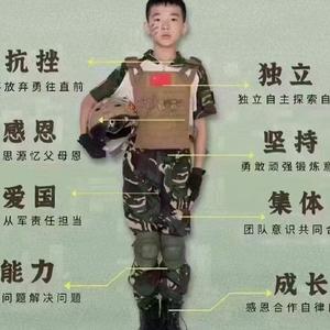 晋城亮剑青少年素质拓展基地