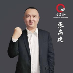 合易泓餐饮创始人