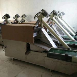 豫远变蛋机厂家