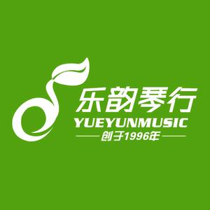 清远珠江钢琴-乐韵琴行