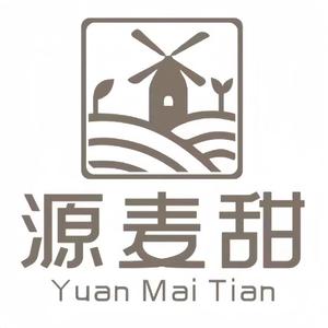 源麦甜 合肥翡翠花园店 提前一天预定