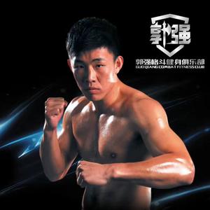 郭强｜斧腿战队招募中4.18日出战YFU