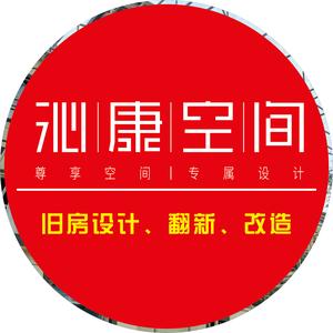 农村旧房改造~老丁