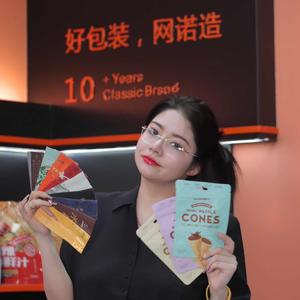 网诺软包装数字印刷